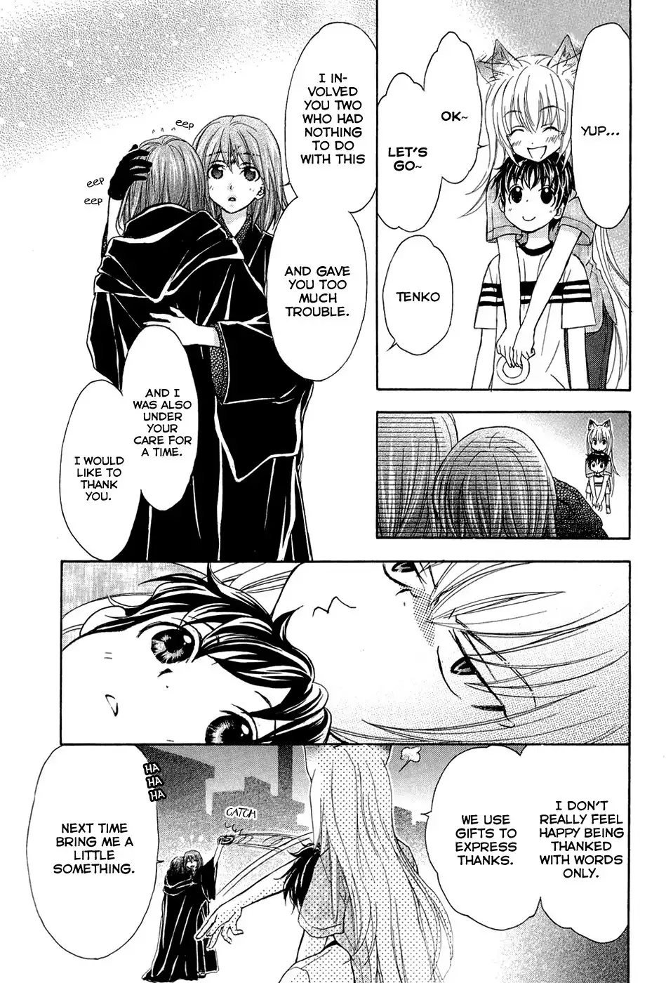 Wagaya no Oinarisama Chapter 26 24